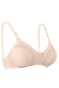 Ara Dantelli Penye Toparlayıcı Sütyen Ten