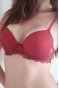 Dolgulu Silikonlu Tül Dantelli Sütyen Bordo