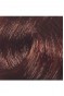 Premium 7.43 Dore Bakır - Kalıcı Krem Saç Boyası 50 g Tüp