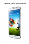 Samsung Galaxy S 4 İ9500 Batarya Pil 2600 mAh
