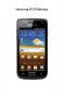 Samsung i8150 Telefonlarla Uyumlu Batarya 1400 mAh