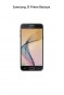 Samsung Galaxy J5 Prime Telefonlarla Uyumlu Batarya 2400 mAh