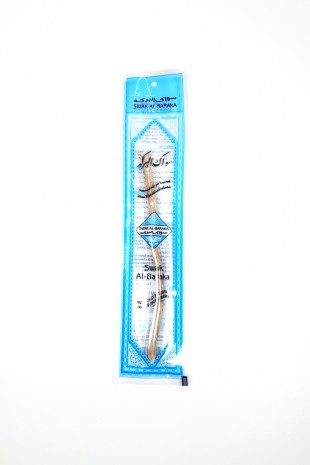 Taze Doğal Diş Fırçası Misvak Vakumlu Paket 15 cm Orta Boy