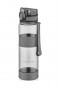 Uzspace 6005 Clever Tritan Matara 350 ml