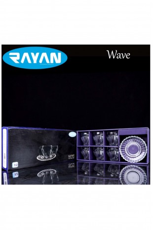 Rayan Wave 12 Parça Kahve Seti