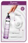 Supreme Saç Köpük 200 ML - Nemlendirme - mrfs