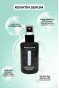 Keratin Saç Serumu 75 ML - Yıpranmış Saçlar için - mrfs