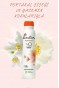 3 Adet Emotion Romance Kadın Vegan Deodorant 150 Ml Hızlı Kurur, Leke Bırakmaz 3 Adet Emotion Romance Kadın Vegan Deodorant 150 Ml Hızlı Kurur, Leke Bırakmaz