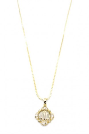 Xuping Vip Kolye - 55cm - 14K Altın Xuping Vip Kolye - 55cm - 14K Altın