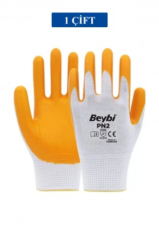 Pn2 Sarı Iş Eldiveni Polyester No:10 Örme Nitril Beybi Royaleks Group - 1 Çift Pn2 Sarı Iş Eldiveni Polyester No:10 Örme Nitril Beybi Royaleks Group - 1 Çift