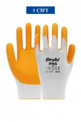 Pn5 Sarı Iş Eldiveni Polyester No:10 Örme Nitril Beybi Royaleks Group - 1 Çift Pn5 Sarı Iş Eldiveni Polyester No:10 Örme Nitril Beybi Royaleks Group - 1 Çift