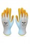 Pn7 Sarı Iş Eldiveni Polyester Örme Nitril Beybi No:10 Royaleks Group - 1 Çift