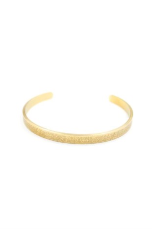 Ayetel Kürsi Bilezik - Altın Ayetel Kürsi Bilezik - Altın