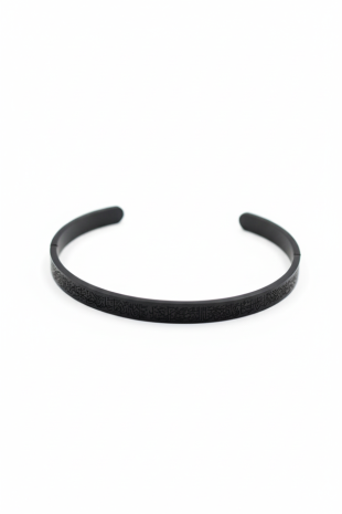 Ayetel Kürsi Bilezik - Siyah